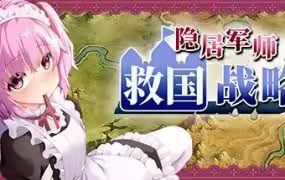 无间冥寺/Curse of the Dead Gods（更新至v1.24.4）-18rwan游戏网