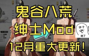 传播欲望/Lust Epidemic（v1.0）完结版-18rwan游戏网