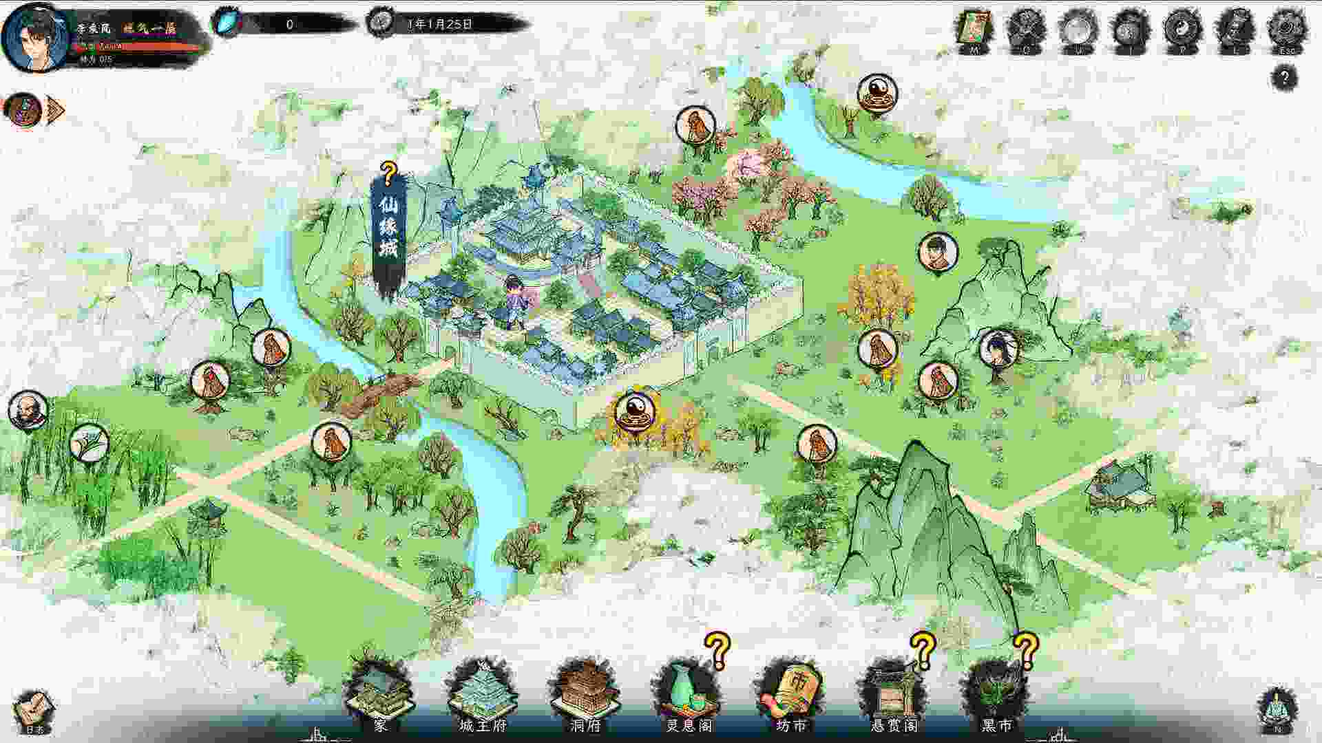 《造化仙缘》（Destiny of Immortal）——已更新至Build.24427416版本。