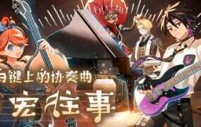 最懂你的单机游戏库-绅士游戏下载-单机游戏下载-绅士MOD