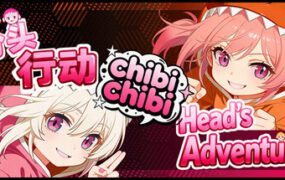各自出发：chibichibi与Head&8217;s Adventures：chibichibi