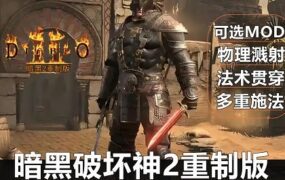 兽欲本能/Carnal Instinct（更新至v0.7.2）-18rwan游戏网-专业的游戏资源下载平台 | 单机游戏下载-绅士游戏下载-MOD资源平台-安全游戏下载