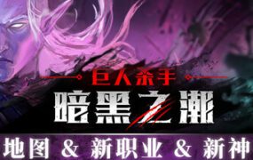 登录 - 绅士游戏下载-单机游戏下载-绅士MOD