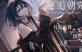 《地狱王座/Solium Infernum》v1.1.1p4-绅士游戏网