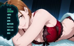 碧蓝幻想：RELINK/Granblue Fantasy: Relink（更新至v2.0.3）-18rwan游戏网