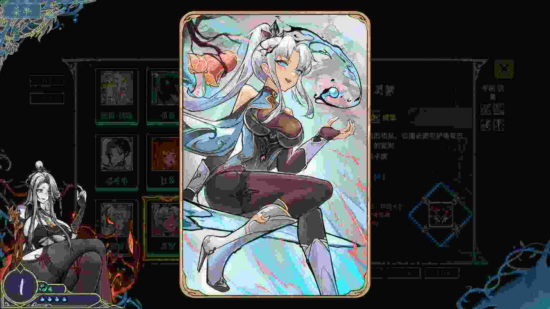 尸姬之梦/Dream of Corpse Lady（更新至V1.245）