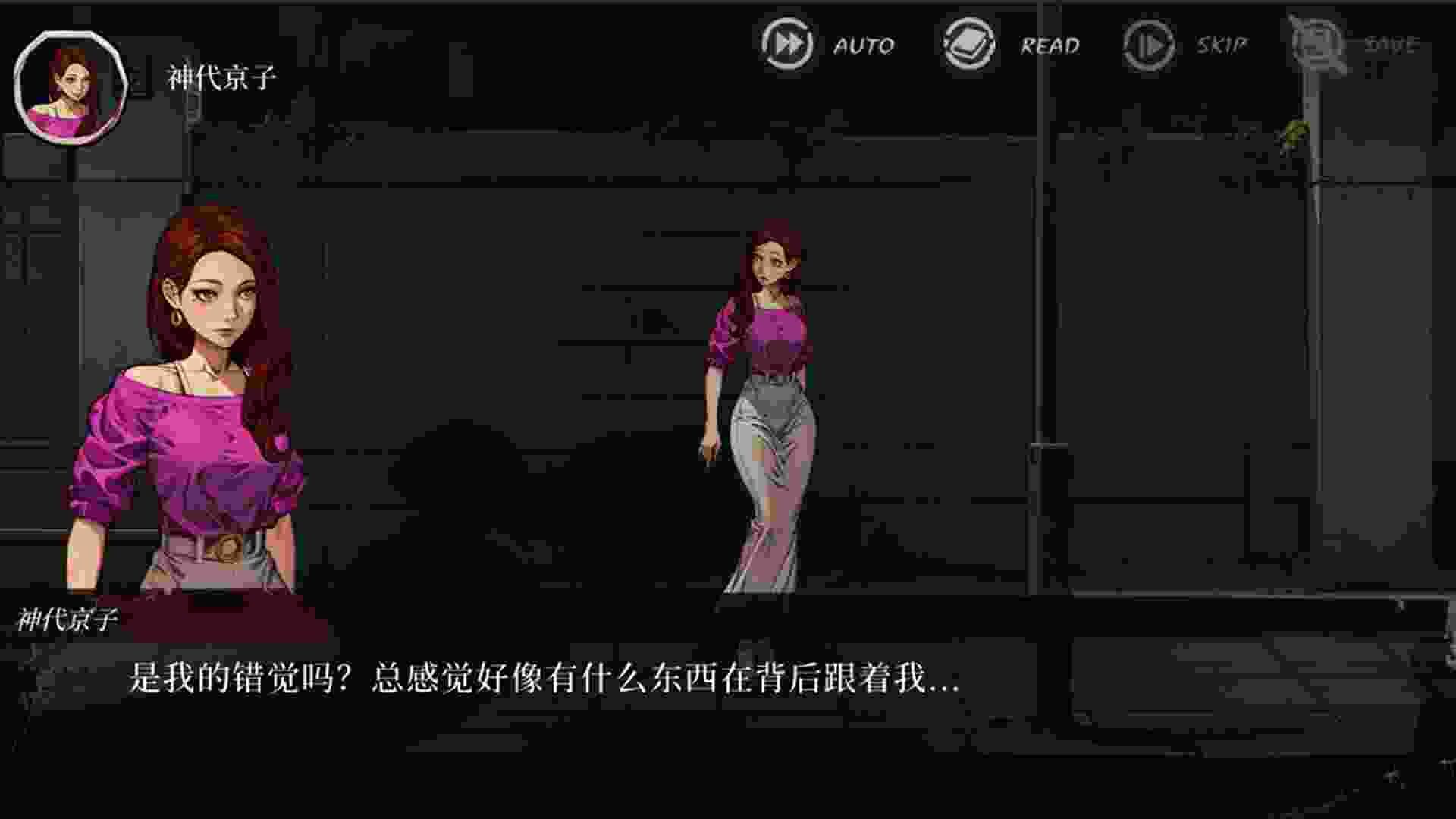 山与雾之彼端/Other Side Of Mist And Mountain（Build.13985648）