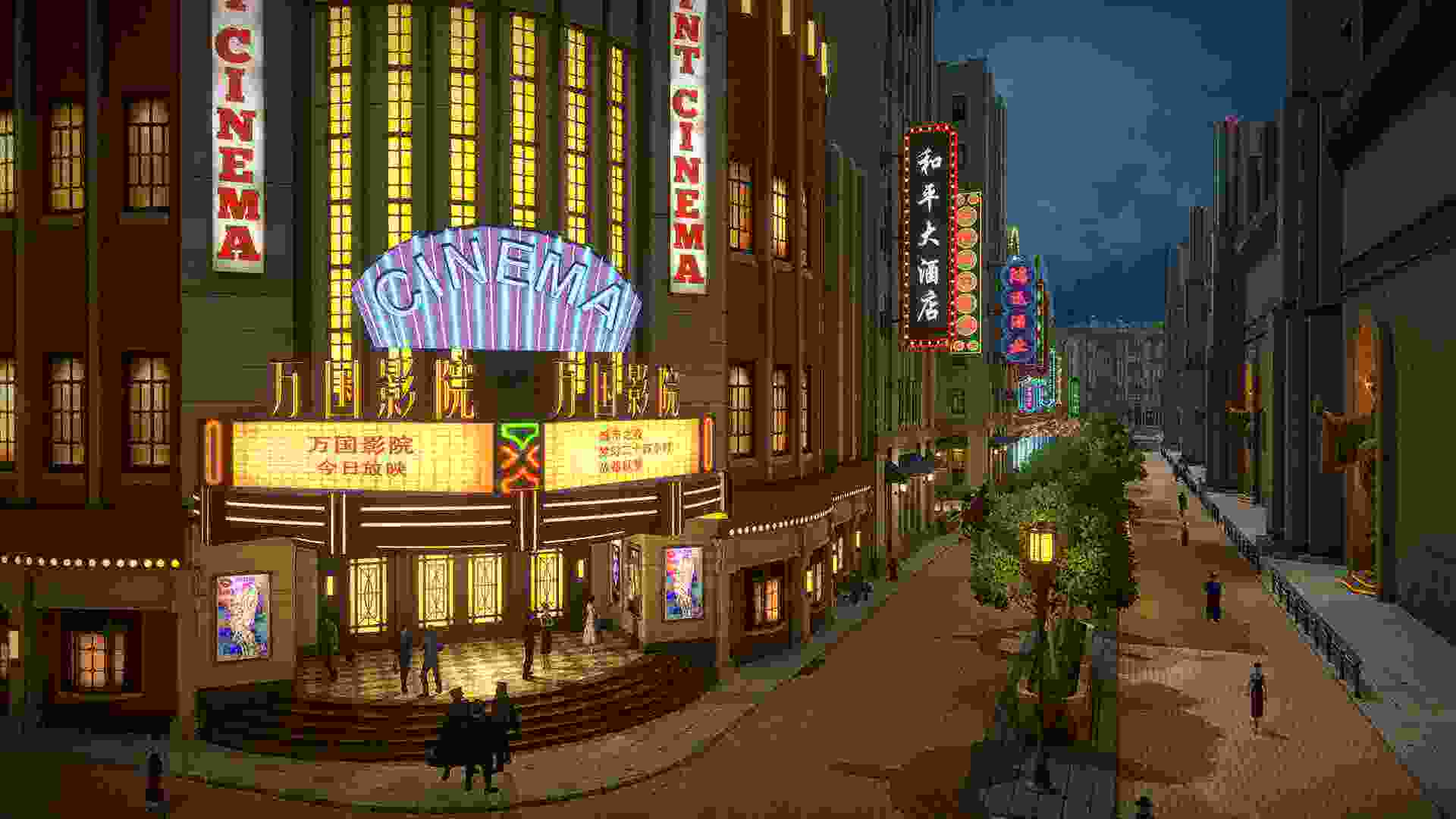 异梦迷城/Mato Anomalies Digital（v20251010）