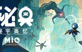 秘奥：秘宇奥忆/MIO: Memories in Orbit（更新至v21665）