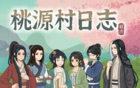 扬帆起航/Sail Forth（v1.7.5）-绅士游戏下载-单机游戏下载-绅士MOD