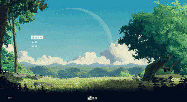 拉娜星球 - 安卓直装版[3.4G]