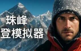 自在城镇/Town to City（更新至Build.22365026）-18rwan游戏网-专业的游戏资源下载平台 | 单机游戏下载-绅士游戏下载-MOD资源平台-安全游戏下载