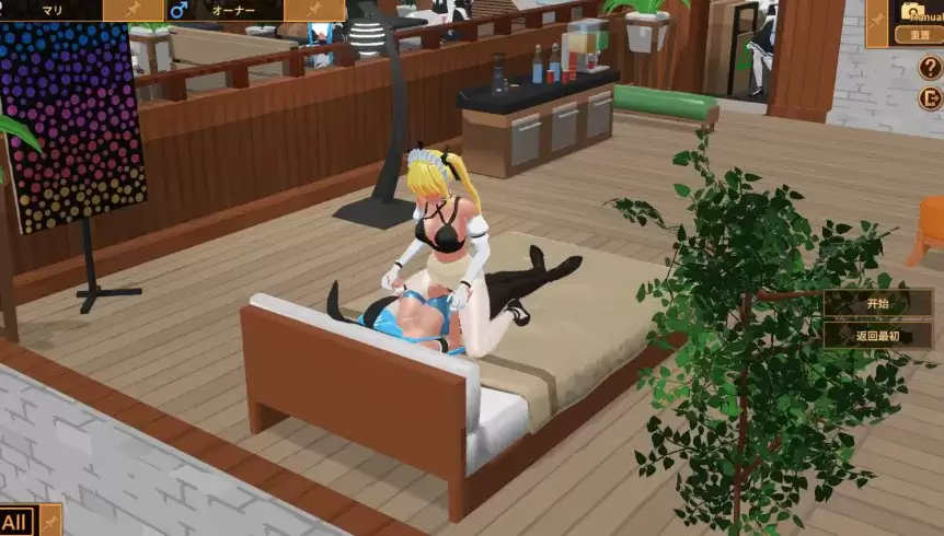 扶她★咖啡馆/Futanari CoffeeShop（已更新至v1.0.0）