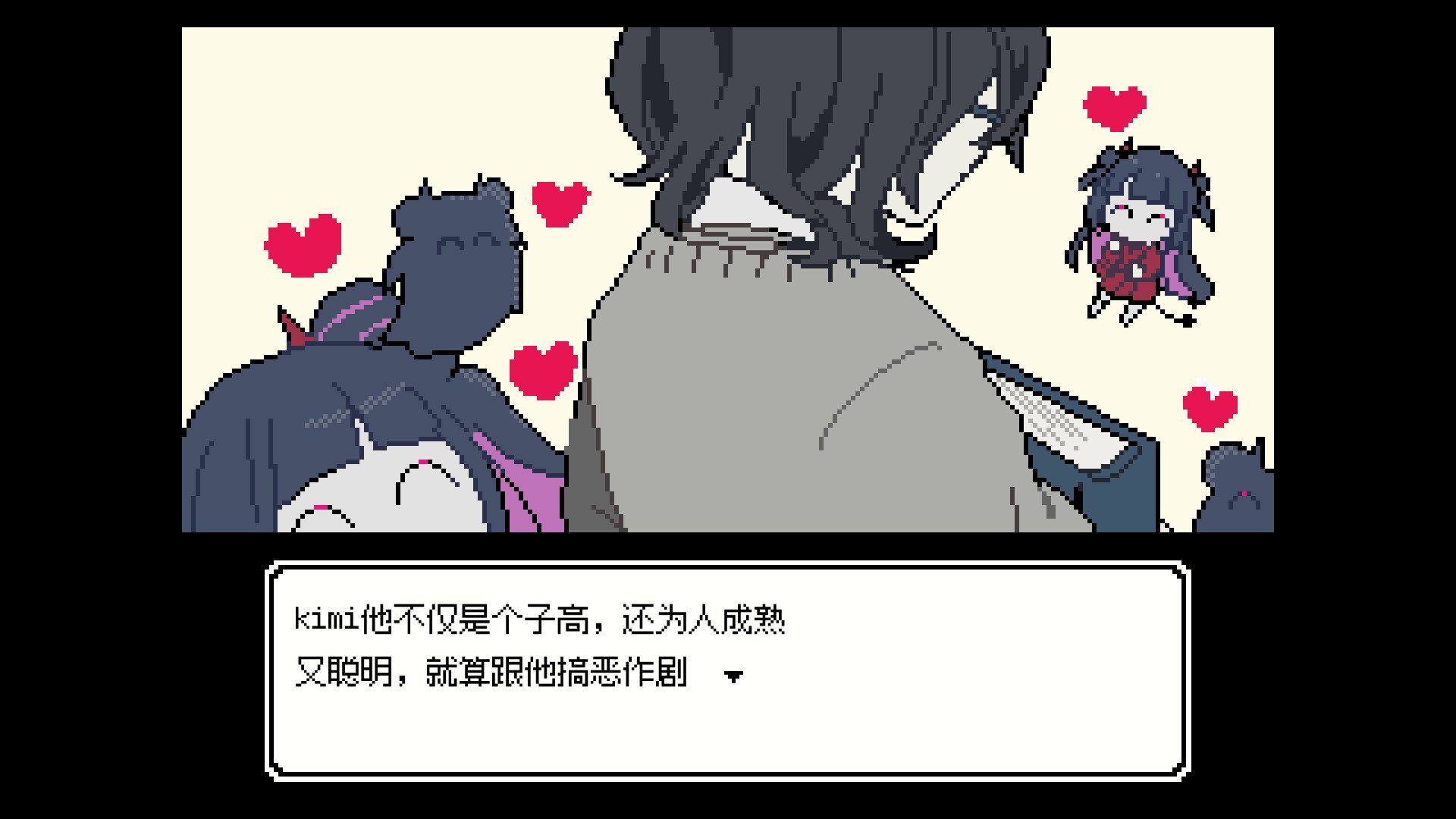 亡者装点/Decollate Decoration