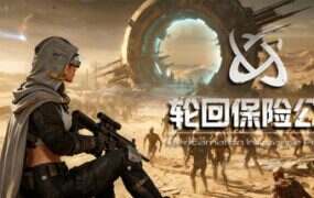 今日起你就进处理科啦 | 安卓直装【524M】-单机游戏下载 | 绅士游戏与MOD资源库 | 18rwan游戏网