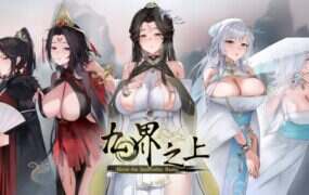 法牌英雄/Heroes of Magic & Cards-18rwan游戏网