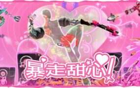 乐高®2K竞速/LEGO 2K Drive（v3169716）-绅士游戏下载-单机游戏下载-绅士MOD