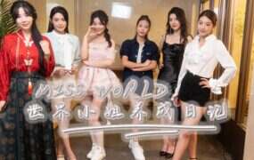 创世理想乡/Craftopia（更新至Build.22363068）-18rwan游戏网-专业的游戏资源下载平台 | 单机游戏下载-绅士游戏下载-MOD资源平台-安全游戏下载