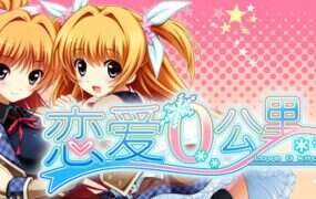 要战便战/Diplomacy is Not an Option（更新至Build.22401577）-18rwan游戏网-专业的游戏资源下载平台 | 单机游戏下载-绅士游戏下载-MOD资源平台-安全游戏下载