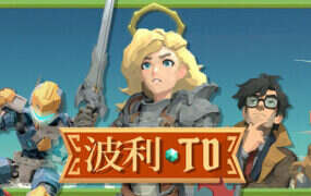 回应/Responding（v0.852.3）-18rwan游戏网