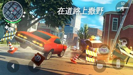 孤胆车神：新奥尔良 | 安卓版直装【872M】