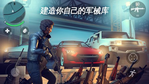 孤胆车神：新奥尔良 | 安卓版直装【872M】