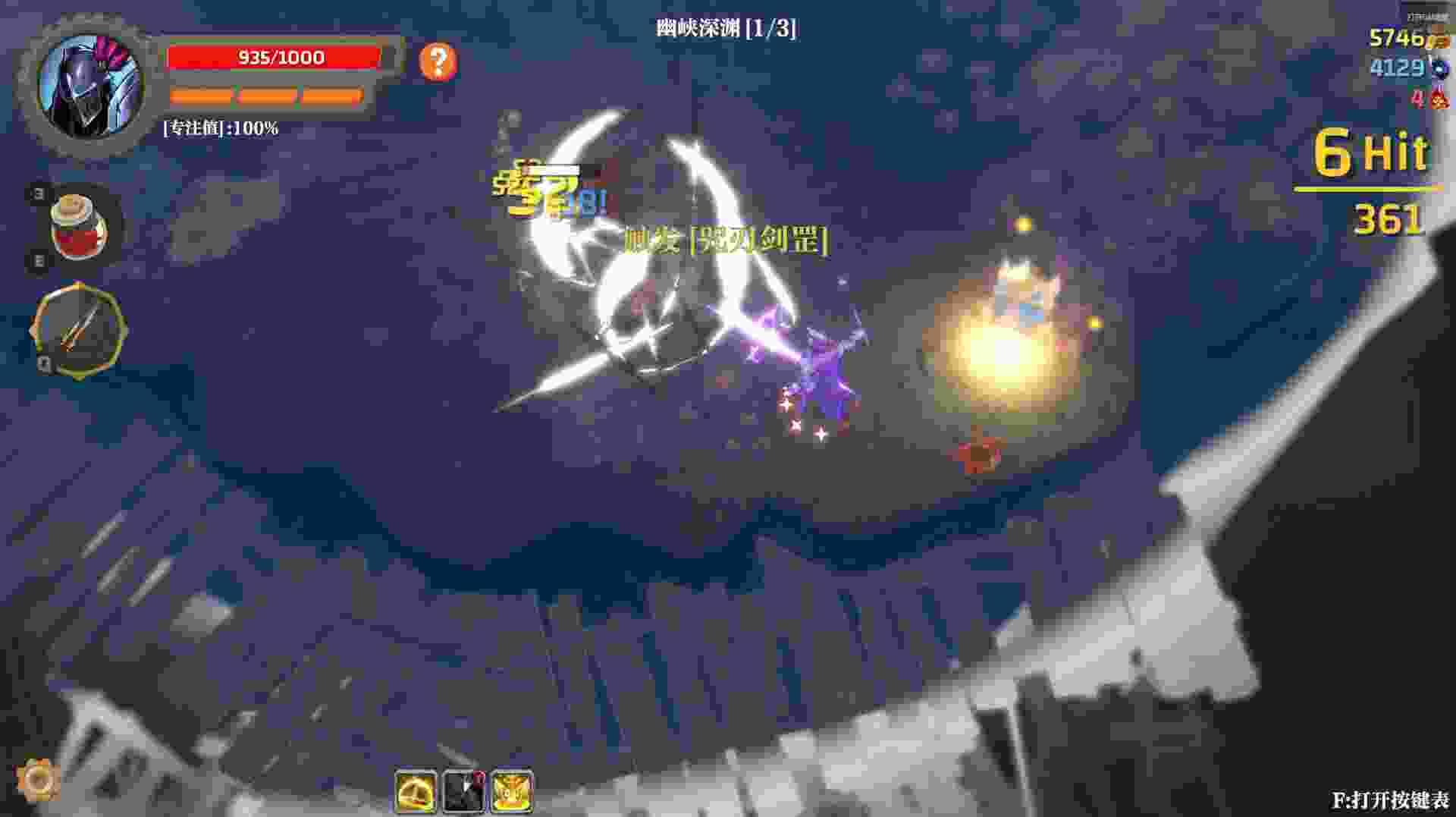失乡骑士 Banished Knight v1.6.9