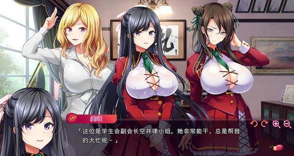 众人学堂 ～绯红淑媛进修录