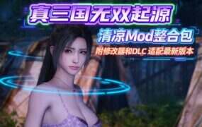 火影忍者：女忍训练师/Naruto: Kunoichi Trainer（更新至v0.31.1）-绅士游戏下载-单机游戏下载-绅士MOD