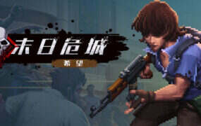 深渊之印/Mark of the Deep（更新至v2.2.1）-18rwan游戏网