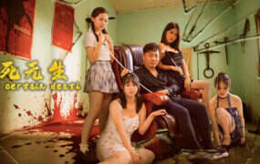 公寓物语/ApartmentStory（V1.1.7）-绅士游戏下载-单机游戏下载-绅士MOD