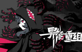 转校生/Student Transfer（v9.0）-18rwan游戏网