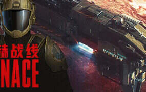 红鹿旅馆/Scarlet Deer Inn（v1.017）-xahsjc.cn
