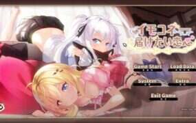 恋爱连线——想传递的恋心/Sisters Connect（v1.08）