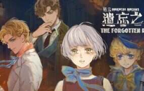 艾尔登法环：黄金树幽影/ELDEN RING Shadow of the Erdtree（更新至V1.16.1HF2）-绅士游戏下载-单机游戏下载-绅士MOD