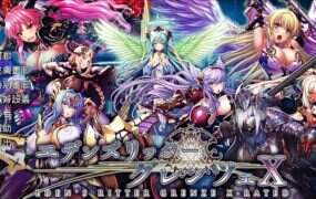 魅魔危机 | 安卓直装【1G】-绅士游戏下载-单机游戏下载-绅士MOD