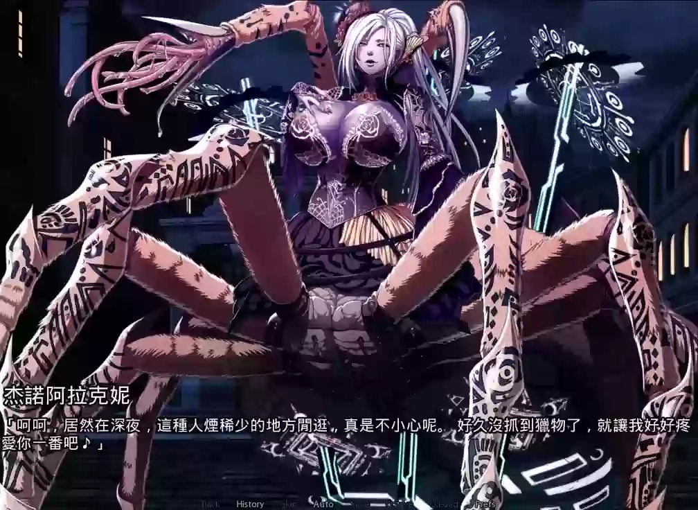 《伊甸骑士：界限点X》网络游戏离线版