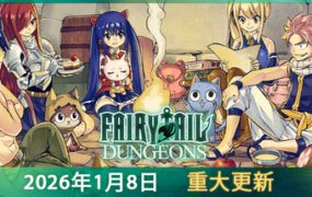 三国志8 威力加强重制版/ROMANCE OF THE THREE KINGDOMS 8 REMAKE（更新至V1.1.3）-xahsjc.cn