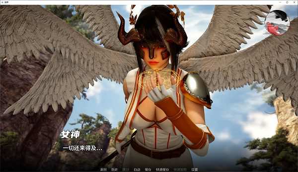 跨界/Cross Realms（更新至v0.4.1）