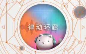 心溪镇冒险 | 安卓直装【485M】-绅士游戏下载-单机游戏下载-绅士MOD