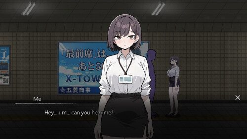 欲望出口 / Exit Lust