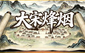 **的我被温柔软萌的扶她大姐姐给缠上了-xahsjc.cn - 海量单机游戏、绅士游戏、精品MOD模组资源高速免费下载