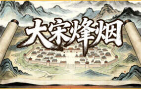 《模拟人生4》地下酒精/Basemental Alcohol-18rwan游戏网-专业的游戏资源下载平台 | 单机游戏下载-绅士游戏下载-MOD资源平台-安全游戏下载