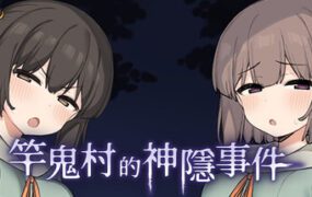 悄语承诺DAYS~与杏奈的同居14日 | 安卓直装【609M】-xahsjc.cn