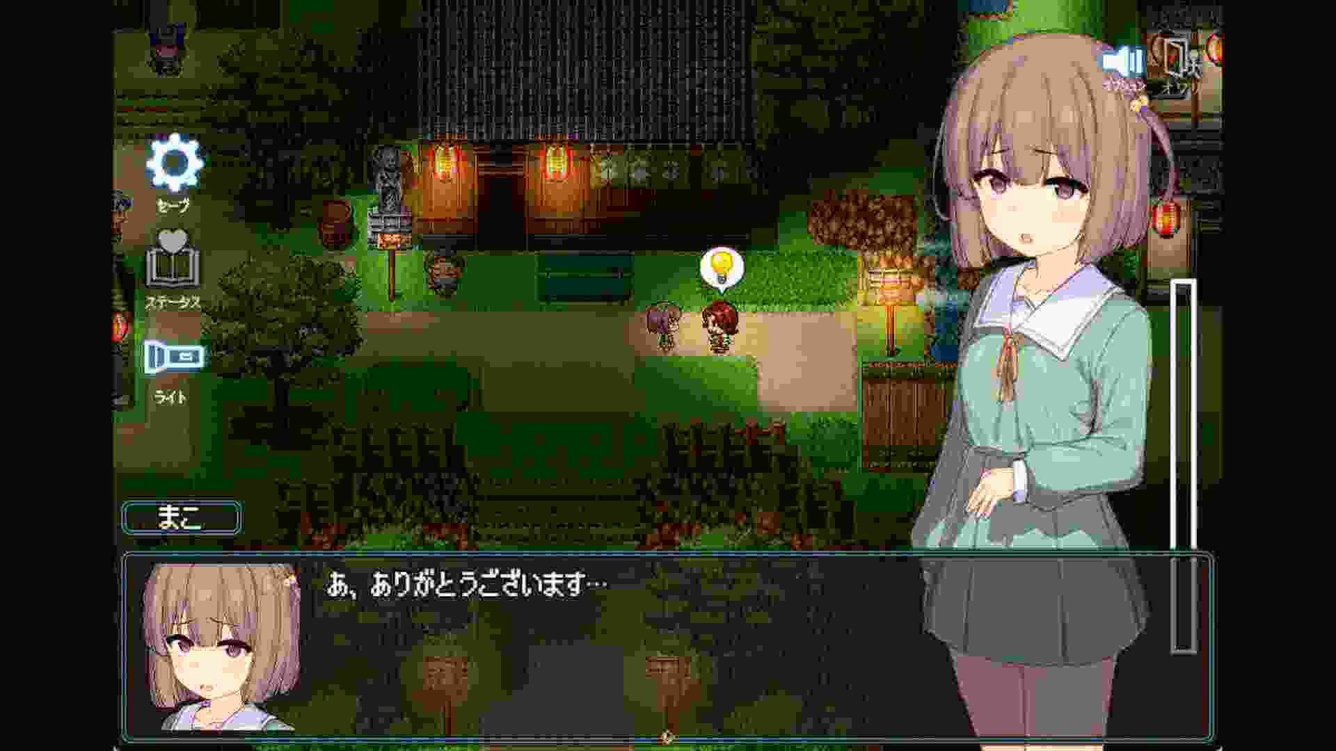 竿鬼村的神隐事件/The Spiriting Away of Saooni Village