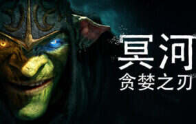 诺丽卡的案件/Norika’s Case（S2 v0.24）-18rwan游戏网