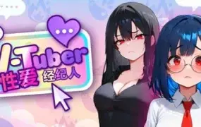 主机模拟 - 绅士游戏下载-单机游戏下载-绅士MOD