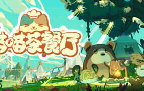 信的折叠旅途/Origament A Paper Adventure-18rwan游戏网