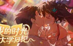 社群审查/The Censor（更新至v4.1.3）-绅士游戏下载-单机游戏下载-绅士MOD