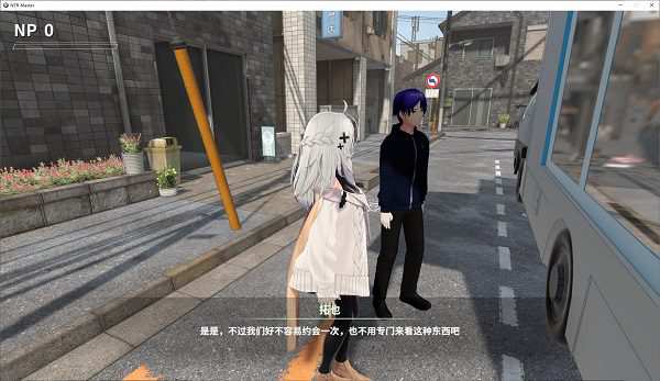 NTR大师/NTR Master